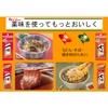 House Ichimi Karagashi Bag, 0.4 oz (12 g) x 10