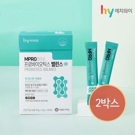 Korea Yakult [HY] MPRO Probiotics Balance 2 boxes / 한국야쿠르트 [에치와이]MPRO 엠프로 프로바이오틱스 밸런스 2박스