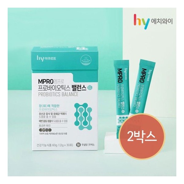 Korea Yakult [HY] MPRO Probiotics Balance 2 boxes / 한국야쿠르트 [에치와이]MPRO 엠프로 프로바이오틱스 밸런스 2박스