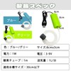 KENASTA Air Pump for Aquariums, USB Powered, Oxygen Supply Pump,