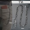 [Ahiller] Wallet Keychain Unisex, Double Lock Design, Sturdy Chain for