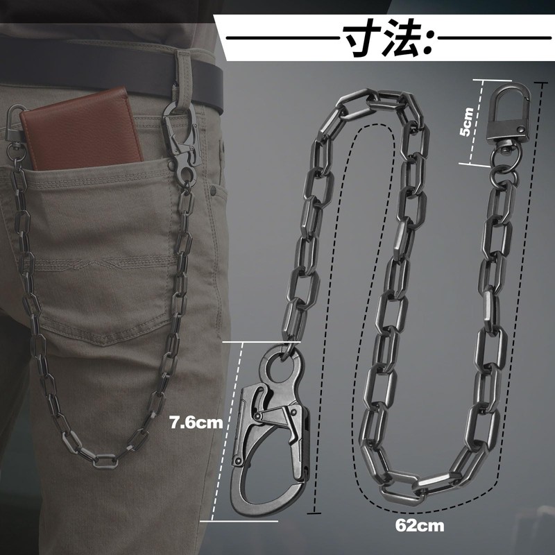 [Ahiller] Wallet Keychain Unisex, Double Lock Design, Sturdy Chain for