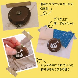 ERDEX Courier Measure, 60 to 160 Sizes, Automatic Winding Type, For Flima Apps and Auction Shipping