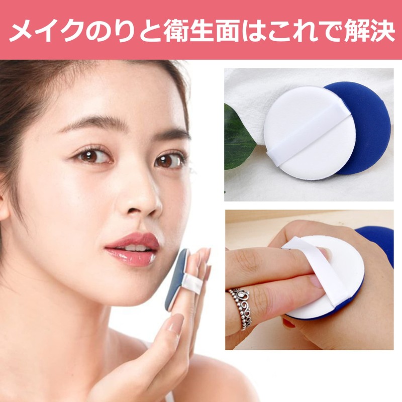 nullie Makeup Puff Foundation, Makeup Puff, Cushion Foundation, 5 Colors,