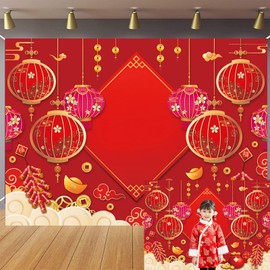 Chinese New Year Backdrop 2026 Lunar Year of The Horse Red Lantern Photography Background for Chinese Spring Festival Family Party Decorations (8x6FT（240x180cm）)