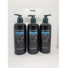 Black Bean Hair Loss Relief Shampoo 520ml 2+1 Total 3 K Beauty Hair Care - 999 / 블랙빈 탈 모 증 상 완 화 샴푸 520ml 2+1 총3개 k뷰티 헤어케어 - 999