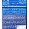 Frombio Stomach Health Mastic Mastic for Stomach Health Wi&Jang Mastic