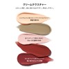 Perfect Diary Multi Stick Highlights & Teak (03 Salmon Beige