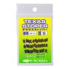 Daiichi Seiko Cushion Rubber Value Texas Stopper S Fishing Black