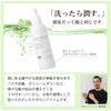 EARTHEART Volume Up Series 3-Piece Set (Shampoo, Hair Pack, Lotion)