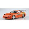Aoshima Bunka Kyozai (AOSHIMA) 1/24 The Tuned Car Series No.