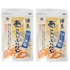 Ajino Wako Salt Reduced 55% Hakata Chin Filled with Chin