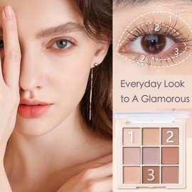 Pink Eyeshadow Palette, Matte Long Lasting Nude Brown White Eye Shadow Pallets for Women Highly Pigmented Waterproof Smokey Cream Glitter Neutral Makeup Eye Shadows Palettes