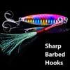 5pcs 30g Colorful Blade Shape Fishing Lures Metal Double Hook
