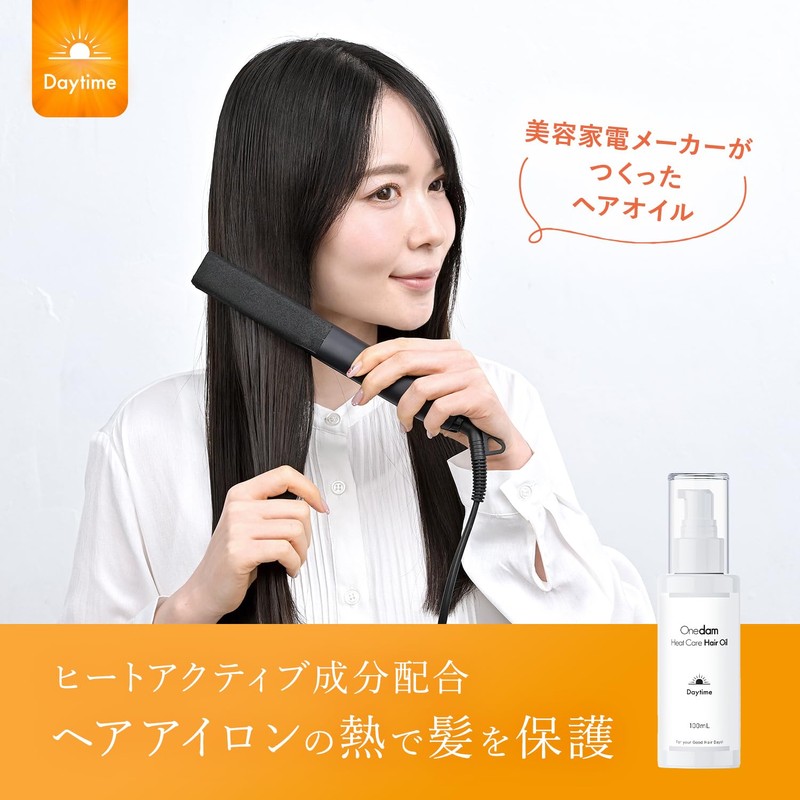 ワンダム ヒートケア ヘアオイル デイタイム 100ml シトラスの香り 熱で補修 スタイリング レディース メンズ