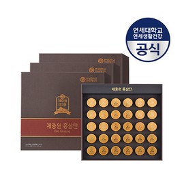 [Yonsei Life &amp; Health] Jejungwon red ginseng bundle with agarwood (3.75g / [연세생활건강] 제중원 침향 담은 홍삼단(3.75g X 30환) X 3박스  6년근 홍삼 녹