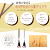 Makeup Solution Eyebrow Tint, Rose Gray, 0.02 oz (0.6 g),