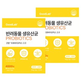 PetPetPet Dog Lactobacillus Cat Live Lactobacillus Probiotics Good Lab 30p, 30 Servings, Intestinal Health Lactobacillus, 2 Pieces / 펫펫펫 강아지 유산균 고양이 생유산균 프로바이오틱스 굿랩 30p, 30회분, 장건강유산균, 2개