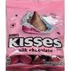 HERSEYS PINK MILK CHOCOLATE KISSES 2.8oz-Brand New-SHIPS N 24 HOURS