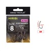 Hirisi X702 Fishing Hooks Size 8 with Barbed Hooks Carp