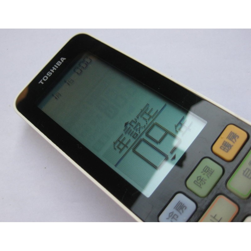 Toshiba WH-RA02UJ Air Conditioner Remote Control