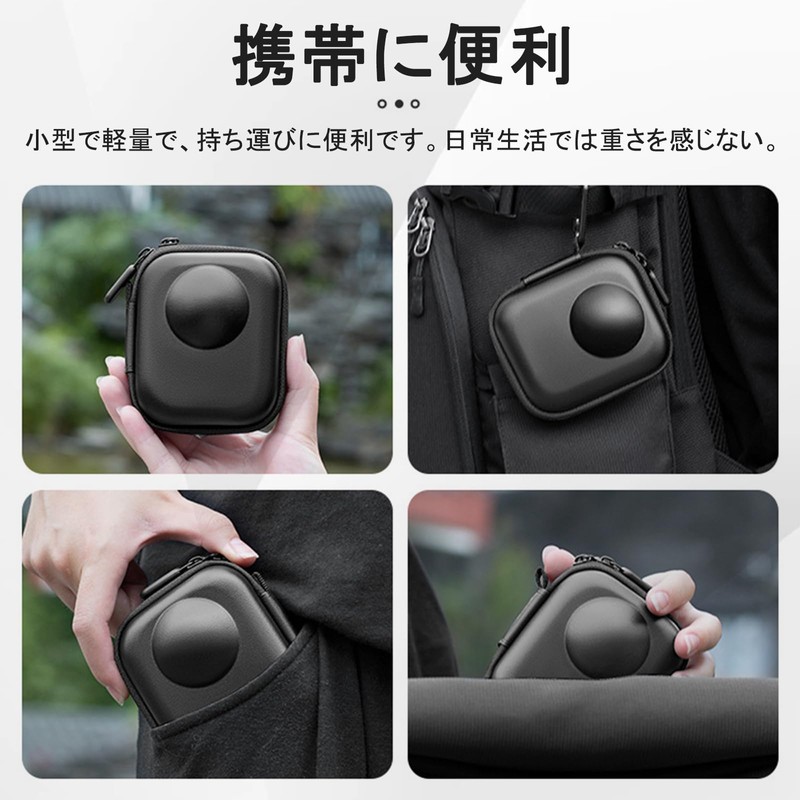 For OSMO 360 Storage Case, Protective Cover, Shockproof, Compatible, Protection,