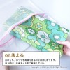 OKA Cupboard Sheet, Luance, Approx. 11.8 x 47.2 inches (30