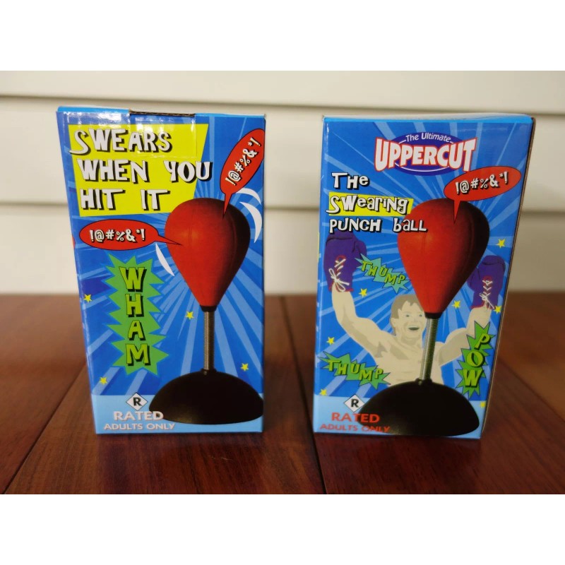 333 Swearing Punch Ball