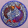 ZEGINs Koi Japanese Fish Patch Embroidered Applique Iron On Sew