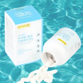 Salt Dextrose Salt Salt Tablets Salt Dextrose Tablets Dextrose 120 Tablets 4 Month Supply / 식염포도당 소금 식염정 식염포도당정 포도당 120정 4개월분
