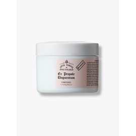 Kamaldoli Propolis Unguentum (for oily skin) 50ml / 프로폴리스 운구엔뚬(지성피부용) 50ml
