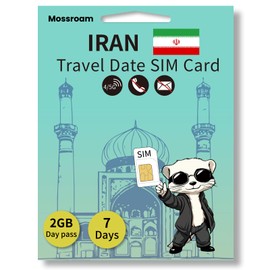 Travel SIM for Iran,2GB Data, 7 Days Validity - Instant Activation, No Roaming Charges - Stay Connected Across Persia
