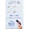 Taroma Aroma Hand & Nail Cream Yuzu, 1.1 oz (30