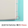 Plus Index A4, 2 Holes, Removable Labels, Non-Printed, 5 Stacks,