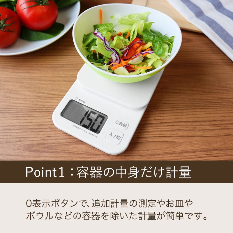 Dretec Kitchen Scale Digital 2.2 lbs (1 kg) Large Screen