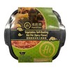 Haidilao Vegetables Self-Heating Hotpot Spicy Flavor 410 g
