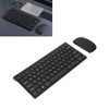Wireless Keyboard Mouse Combos 10 Meters Transmission Intelligent Sleep Ergonomic