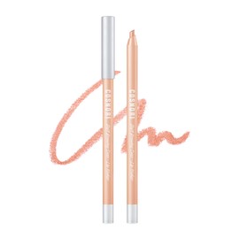 COSNORI Soft Drawing Overlip Maker - Long-Lasting Creamy Lip Liner, Easy-Blend, Multi-Use,Vegan Lip Pencil (05 NUDY BEIGE)
