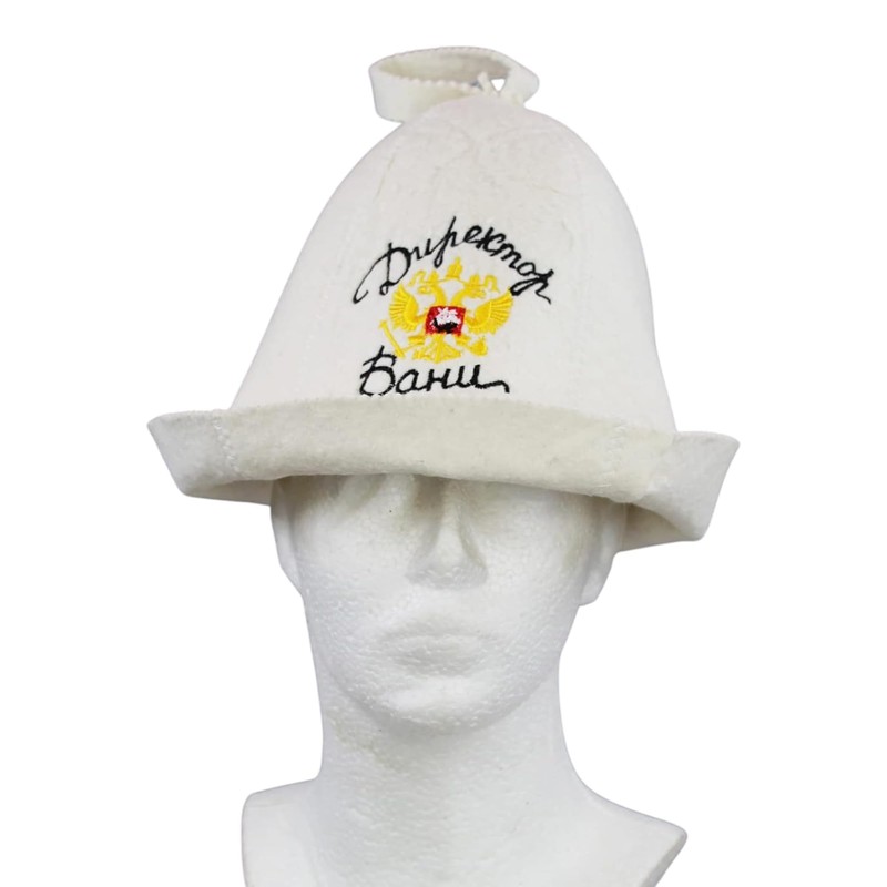 GMMH 1031 Sauna Hat