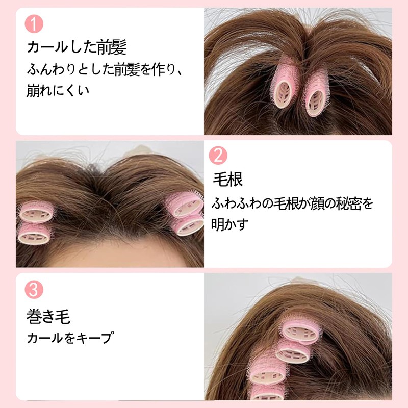 Set of 8 Magic Curler Curler Thick Bangs Curler Oval