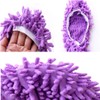 Tamicy Mop Slippers Shoes 5 Pairs (10 Pieces) - Microfiber