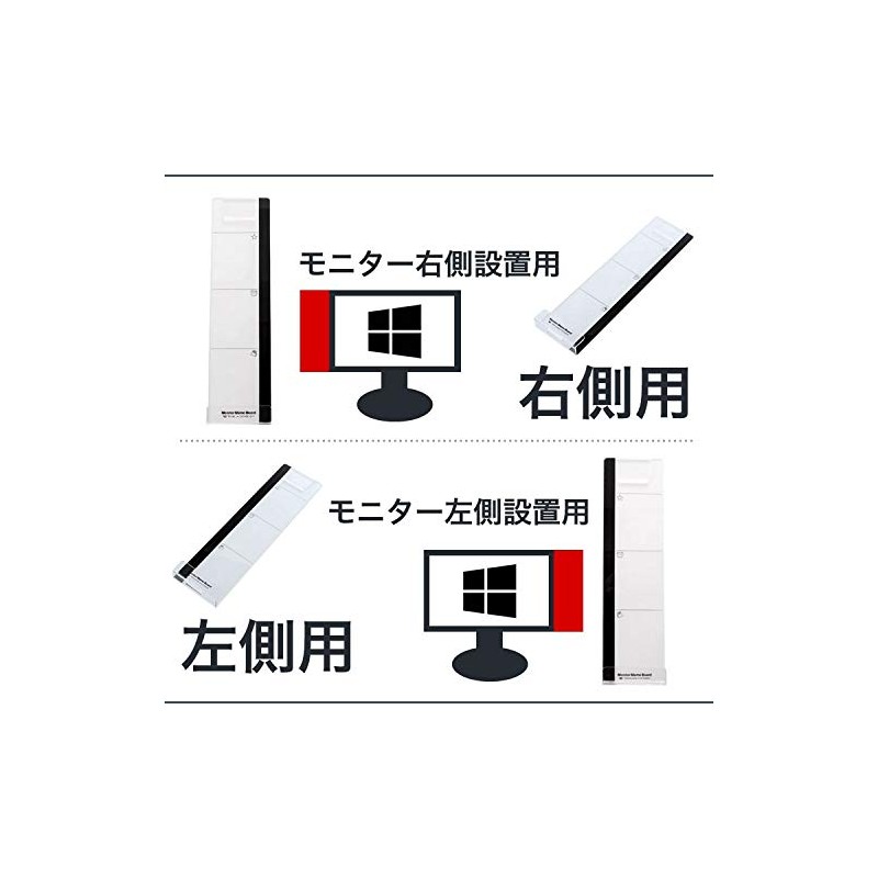 KOYOKOMA Computer Board Horizontal Monitor Sticky Note Board Display Monitor