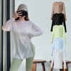 Knot Long Sleeve Slit Yoga and Pilates Performance Top 04.Light Green/M