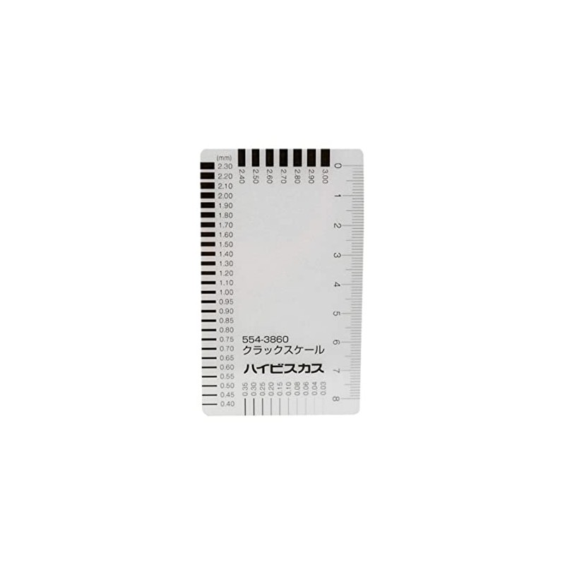 Crack Scale Black HKS – BK 55 X 91 mm Hibiscus