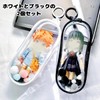 LIMSE Set of 2, Sewing Pouch, Plush, Portable, Push Search,