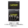 EGWORKS High Strength 64 Titanium Bolts ULTRA-Ti™ M5/18mm for Stem