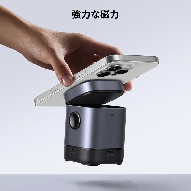 UGREEN Wireless Charger