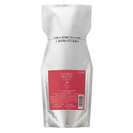 Abreze TR Series Natural Organic Shampoo (Refill, 20.1 fl oz (600 ml)