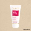 Gino Mask Hydra Beaute 50ml / 기노 마스끄 이드라 보떼 50ml