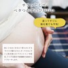 mitete AFC Maternity Cream Moisturizing Pregnant Woman (4.2 oz (120